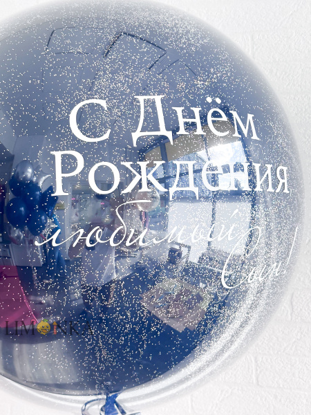 SEO информация